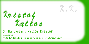kristof kallos business card