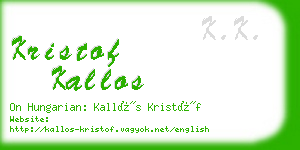 kristof kallos business card